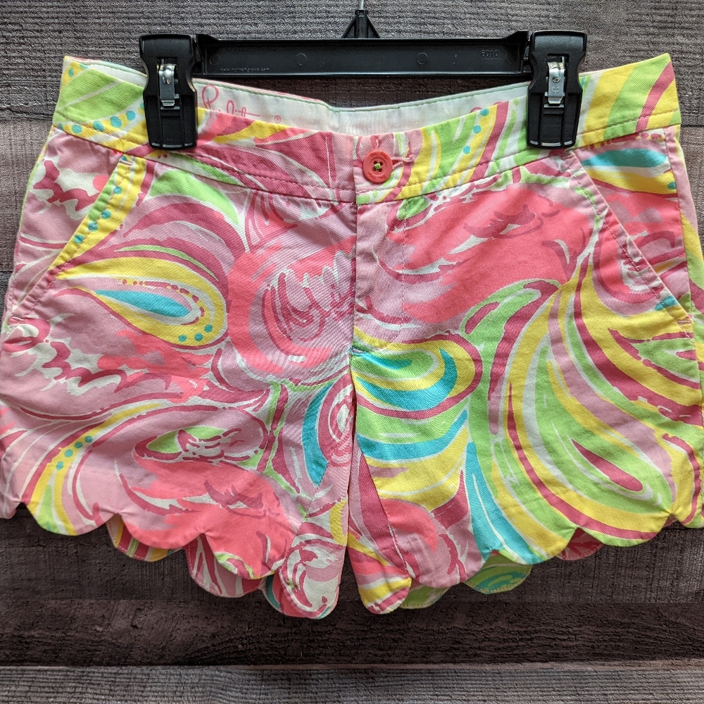 Lilly Pulitzer buttercup All Nighter shorts